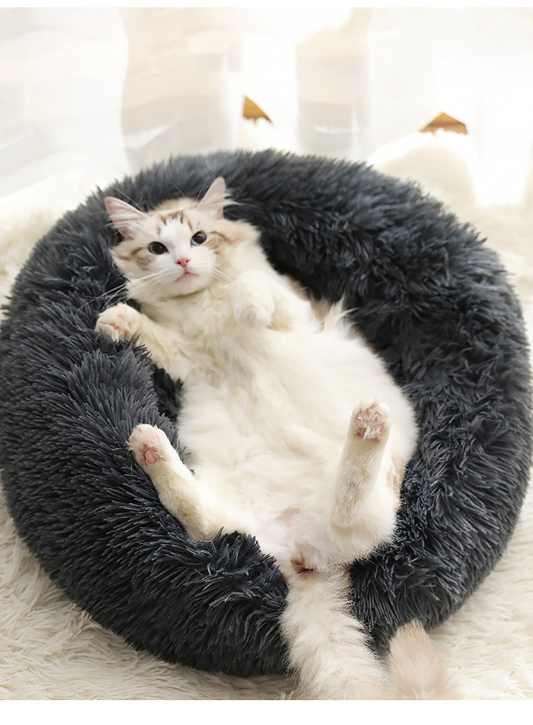 The Ultimate Comfort for Your Furry Friends: Discover the Soft Thick Plush Pet Bed