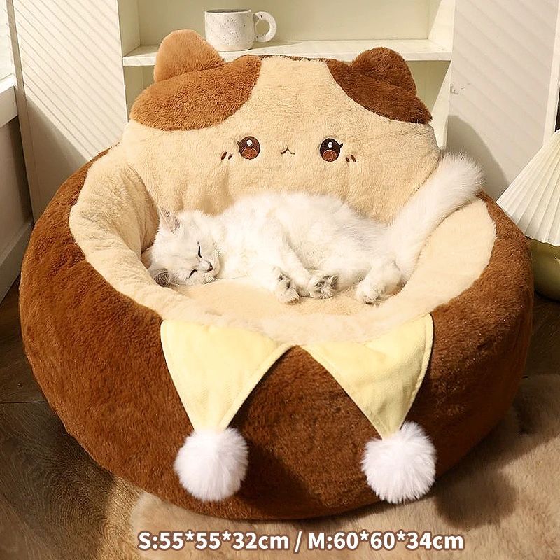 Pet Bed Round Soft Warm Deep Sleep Cushion Sofa Pad