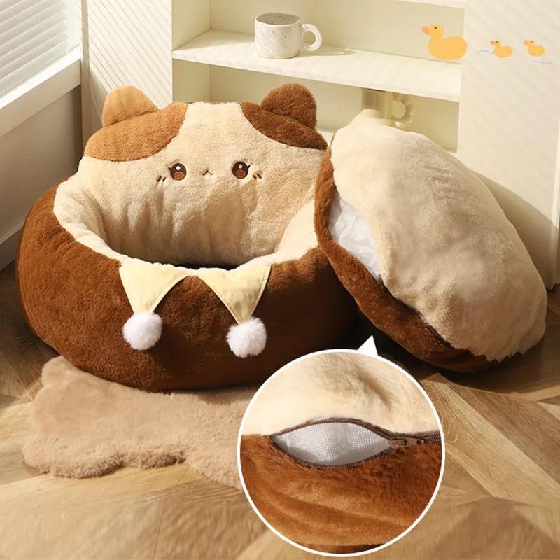 Pet Bed Round Soft Warm Deep Sleep Cushion Sofa Pad