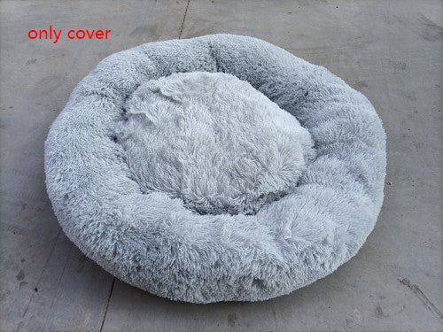 Plush Round Warm Winter Pet Sleeping Bed
