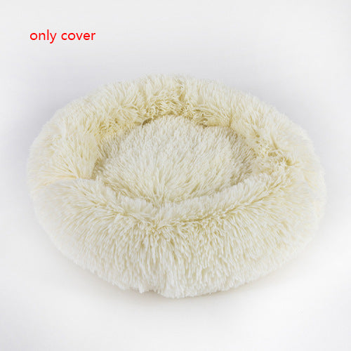 Plush Round Warm Winter Pet Sleeping Bed
