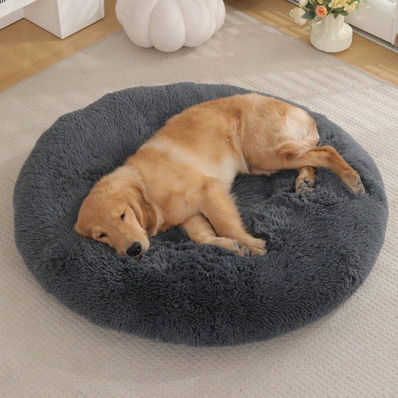 Pet Bed Round Plush Warm Sleeping Mat House Bed