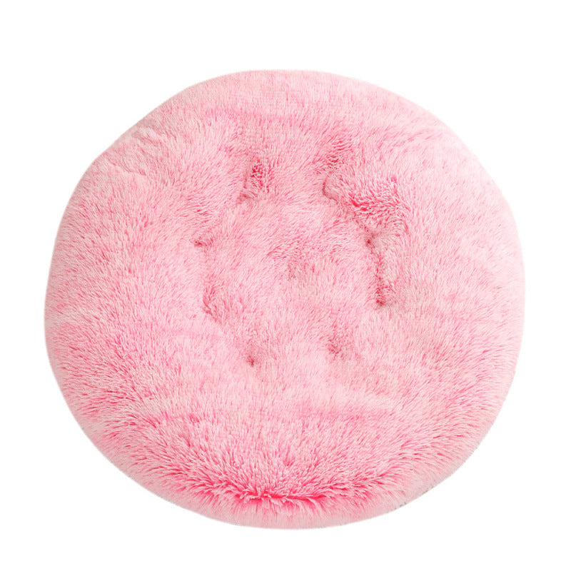 Pet Bed Round Plush Warm Sleeping Mat House Bed
