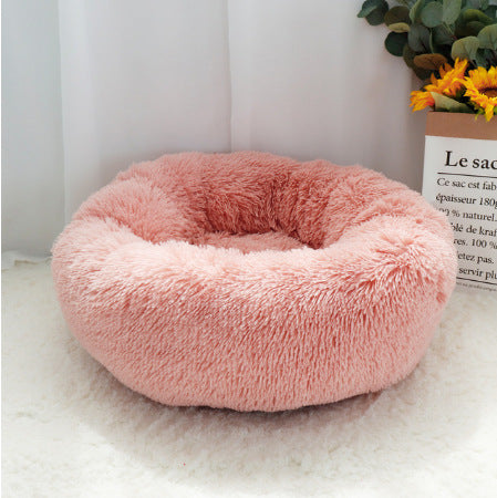 Pet Bed Round Soft Thick Plush Cushion Sleeping Mat