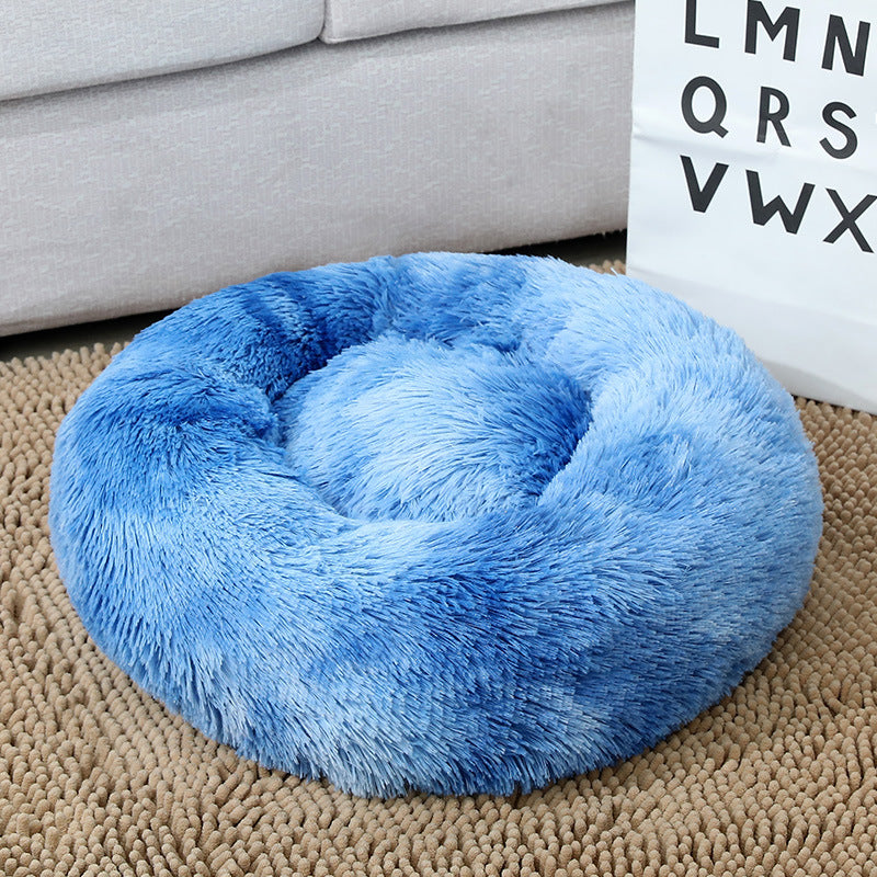 Pet Bed Round Soft Thick Plush Cushion Sleeping Mat