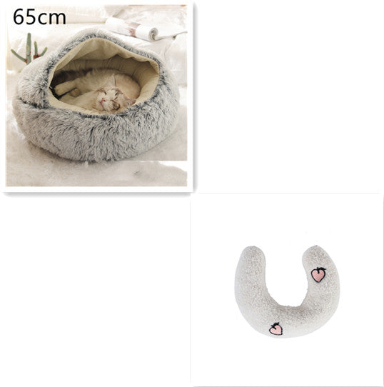 Pet Bed 2 In 1 Round Plush Warm Soft Sleeping House