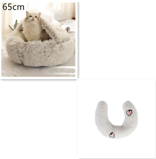 Pet Bed 2 In 1 Round Plush Warm Soft Sleeping House