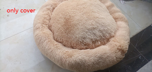 Plush Round Warm Winter Pet Sleeping Bed