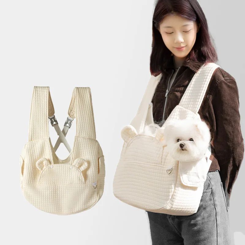 Pet Carrier Backpack Breathable Cross Chest Travel Comfort Bag