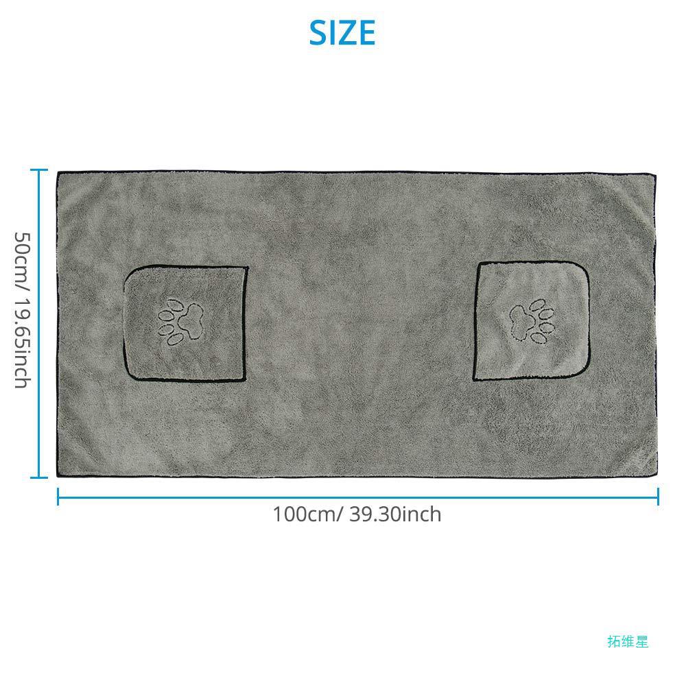 Pet Super Absorbent Bathrobe Bath Towel Drying Wrap