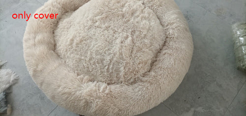 Plush Round Warm Winter Pet Sleeping Bed