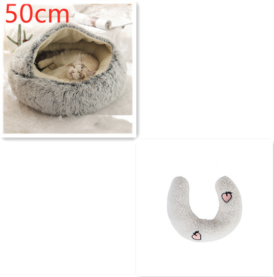 Pet Bed 2 In 1 Round Plush Warm Soft Sleeping House