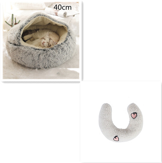 Pet Bed 2 In 1 Round Plush Warm Soft Sleeping House