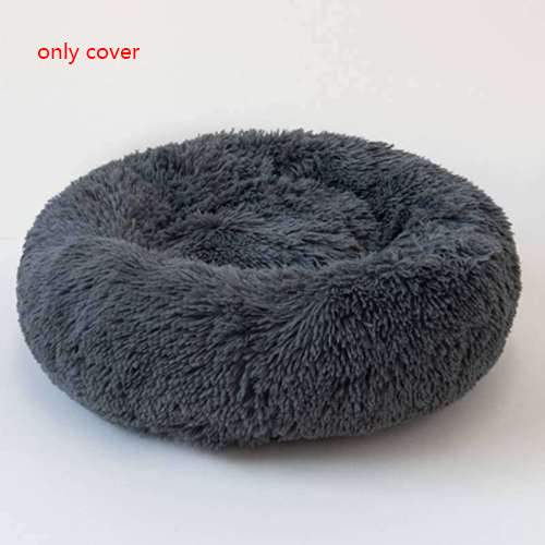 Plush Round Warm Winter Pet Sleeping Bed